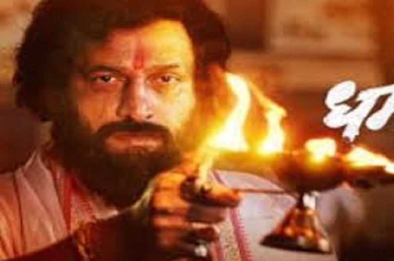 आनंद दिघे