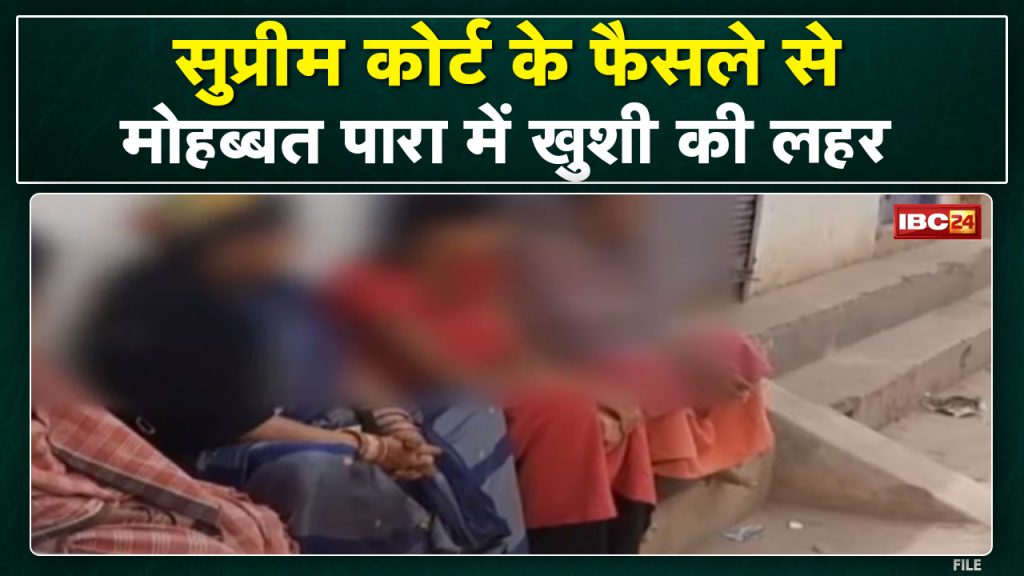 Tilda: Sex workers happy with SC's decision. Wave of happiness in love mercury, famous for prostitution