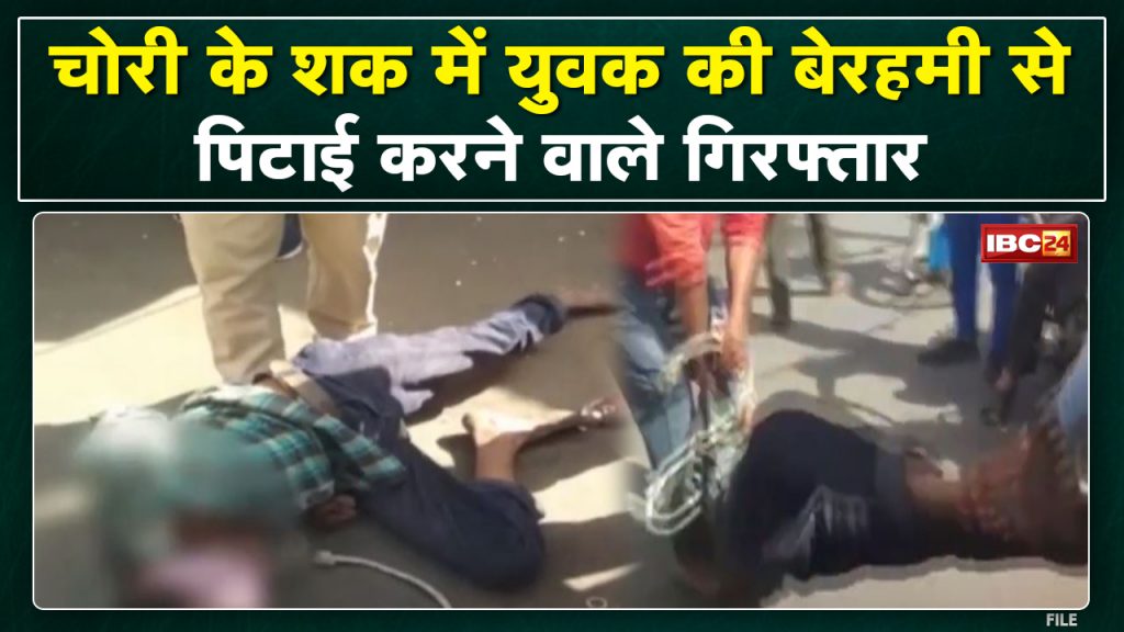 Police swung into action after showing the news. Arrest for beating young man