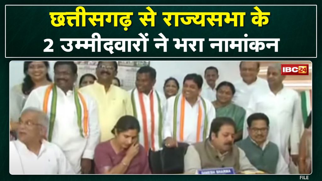 Rajya Sabha Polls: Rajeev Shukla and Ranjeet Ranjan filed nomination for Rajya Sabha, CM was present ..