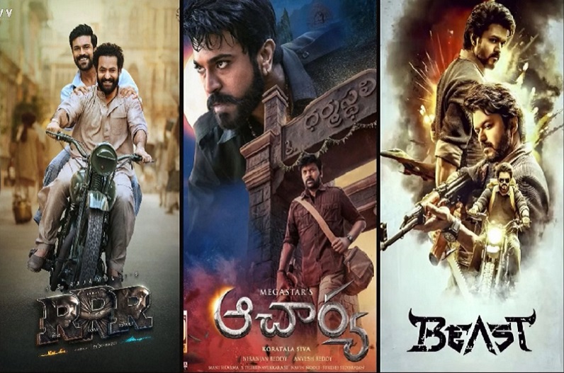OTT पर धमाल मचाने आ रही साउथ की ये तीन ब्लॉकबस्टर फिल्में, एक ने बॉक्स ऑफिस पर कमाए 1100 करोड़