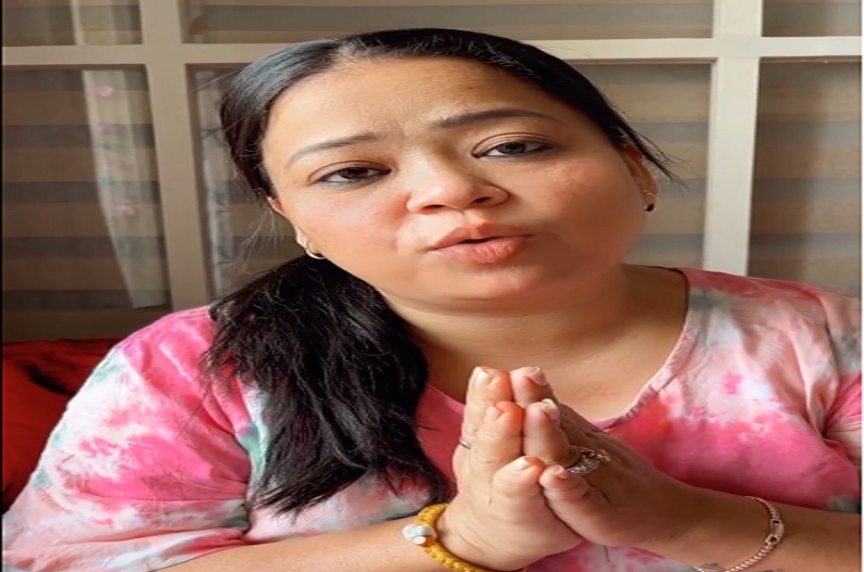 Big action on Comedian Bharti Singh