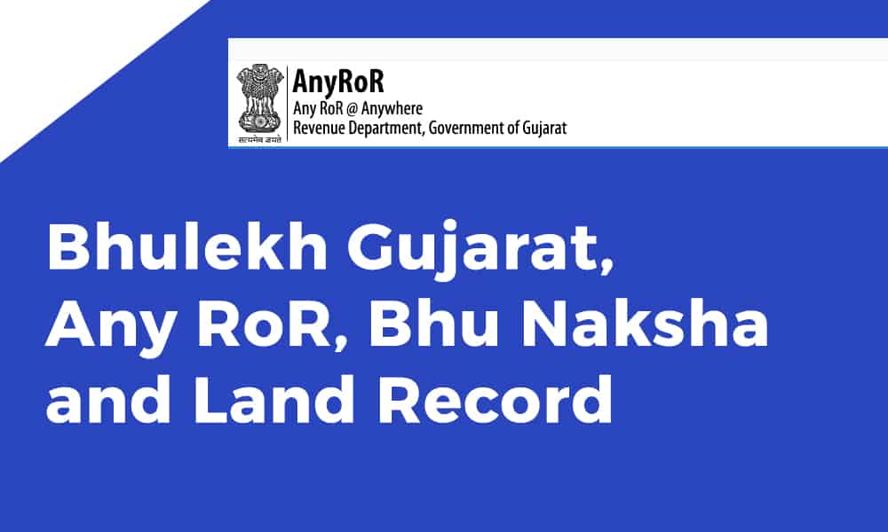 Gujarat Bhulekh Khasra Khatauni Online Kaise Check Kare | गुजरात भूलेख खसरा खतौनी भूमि रिकॉर्ड पोर्टल