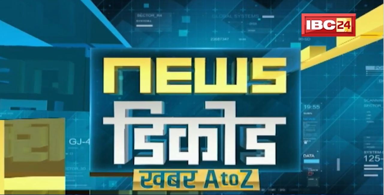 News Decode : खबरों को देखने का नया तरीका…न्यूज डिकोड | 30 May 2022