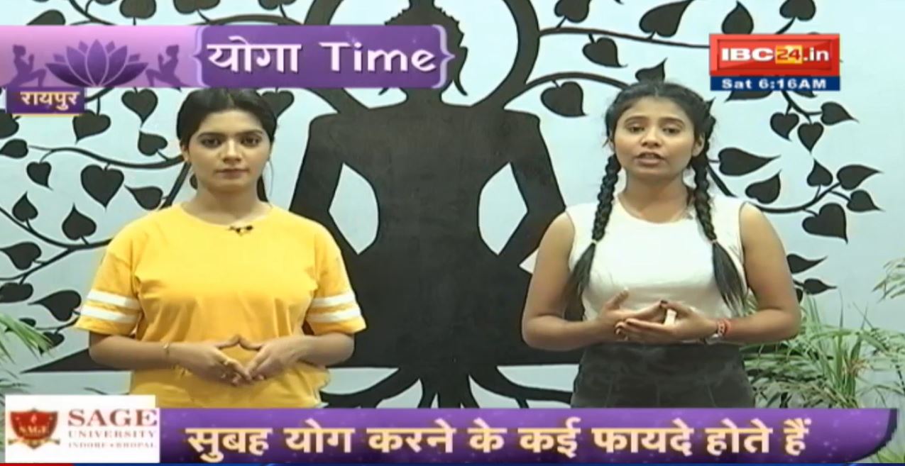 Yoga Time : Yoga for Kids | Yoga Class for Children | Yoga Lessons for Kids | Kids Yoga Classes
