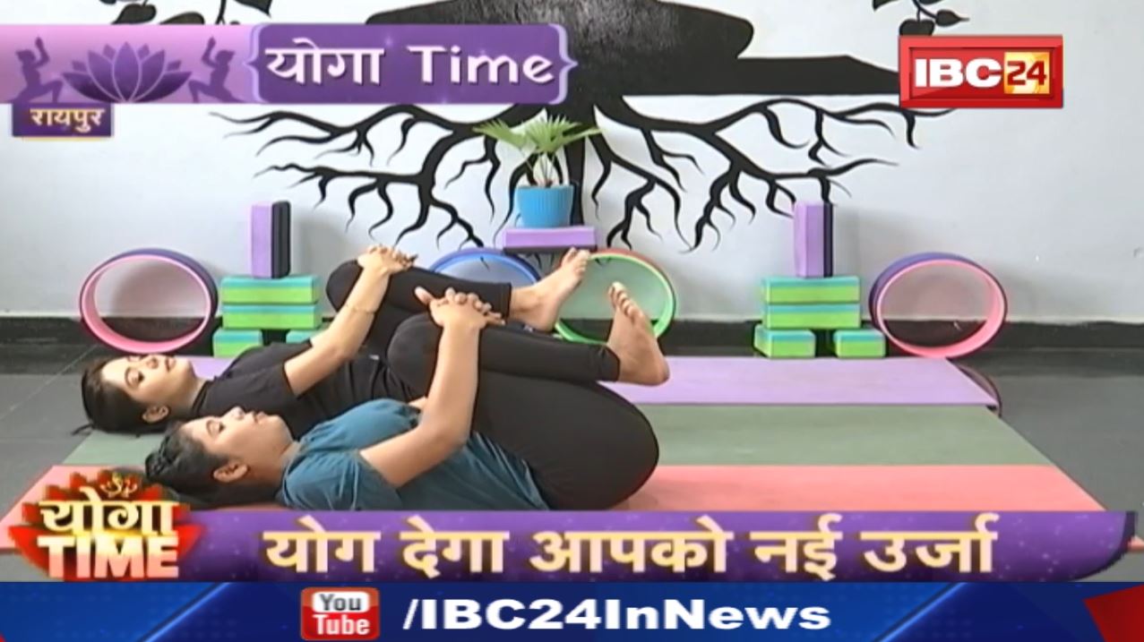 Yoga Time : Parvatasana | पर्वतासन | Padahastasana Video | Pawanmuktasana Video | पवनमुक्तासन | Pristhasana
