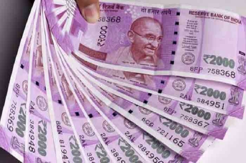 कर्मचारियों के सैलरी, पेंशन और ब्‍याज को लेकर बड़ा ऐलान, हाथ आएगी इतनी मोटी रकम!
