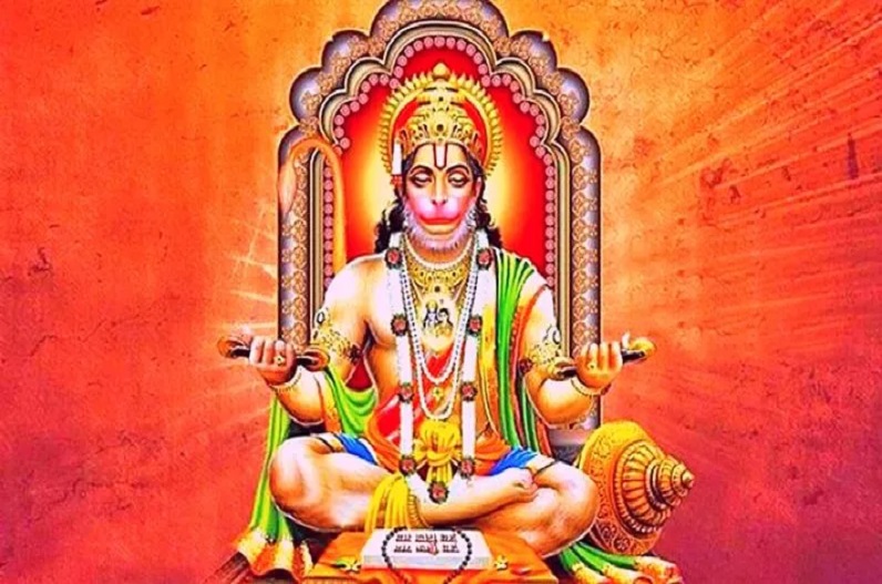Hanuman Jayanti 2023: आज मनाई जा रही हनुमान जयंती, शुभ मुहूर्त में इस विधि से करें बजरंगबली की पूजा, महत्त्व और उपाय जानें यहां