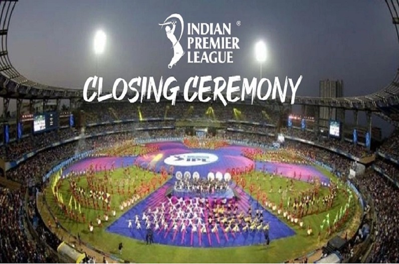 IPL