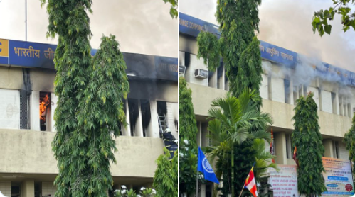 LIC कार्यालय में लगी भीषण आग से मची अफरा-तफरी, दमकल की 8 गाड़ियां मौजूद