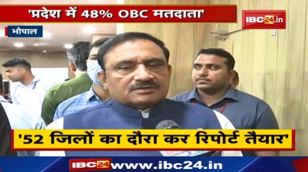 OBC Reservation: What Gaurishankar Bisen and Bhupendra Singh said in a special conversation. Listen