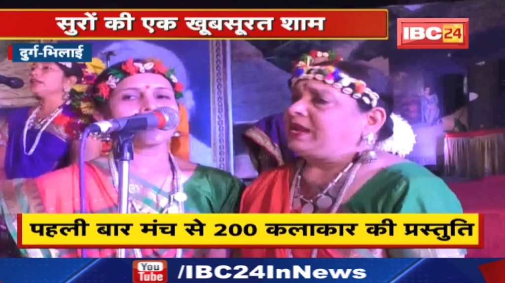 Rabindranath Tagore Jayanti 2022: A beautiful evening of tunes where 200 artists tied the knot..