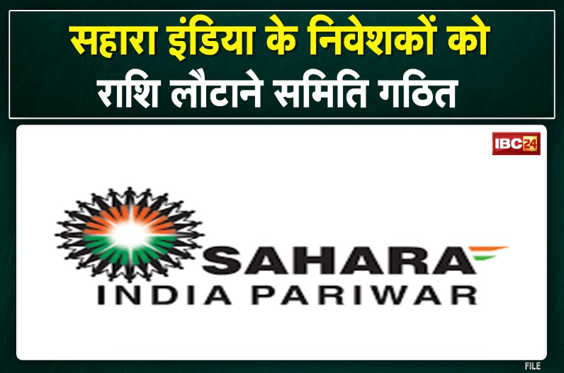 Sahara India investors