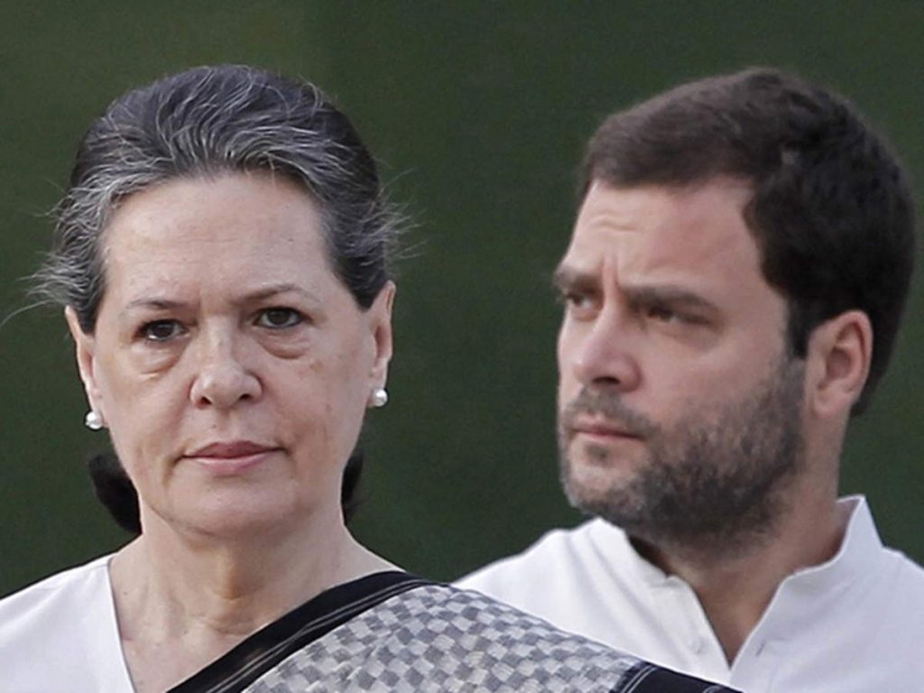 ED action on Sonia and Rahul