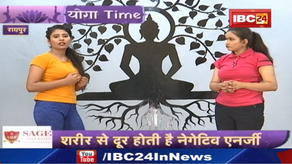 Surya Namaskar : Ashtangasana | Ashtangasana | vertical pose | Urdhva hastasana | Adho Mukha Svanasan