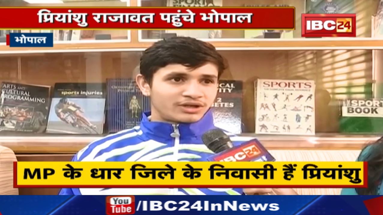 Thomas Cup 2022 : थॉमस कप जीतकर घर लौटे प्रियांशु राजावत | स्वागत मेंं उमड़ा पूरा शहर
