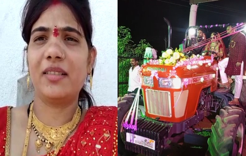 Bride Entry on Tractor in Marriage
