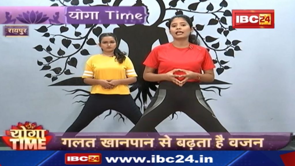 Yoga Asanas For Weight Loss Quickly Yoga To Lose Fat Yogasanas To Reduce Belly Fat