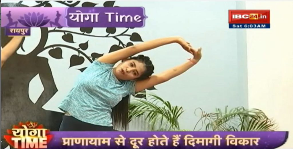 Yoga Time : Tadasana | Tadasana | Sheetali | Sheetli | Chandra Bhedana Pranayama | Chandra Bhedana Pranayama