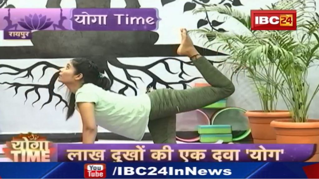 Yoga Time Shashank Asana Bhujangasan Marjariasana Vyaghrasana शशांक आसन भुजंगासन मार्जरी