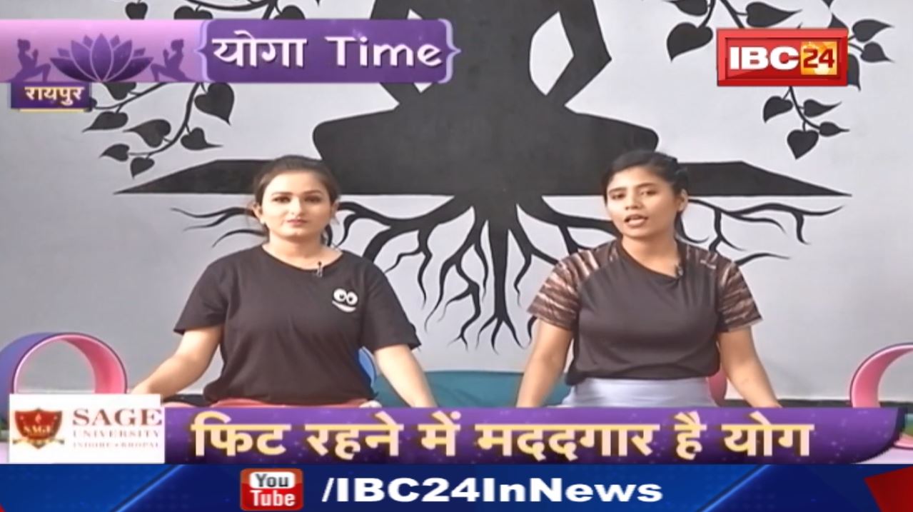 Yoga Time : अर्ध शीर्षासन | Ardha Sirsasana Video | Padmasana Video | भ्रामरी प्राणायाम | Bhramari Pranayama Video