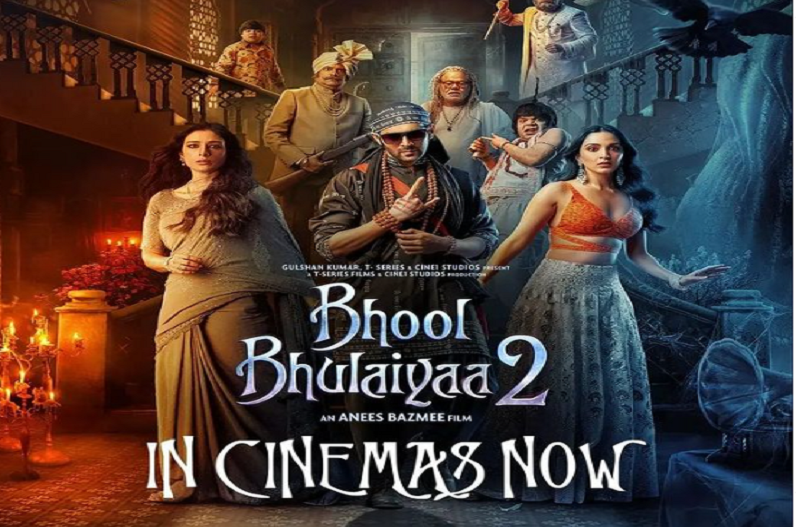 Bhool-Bhulaiya 2 Review