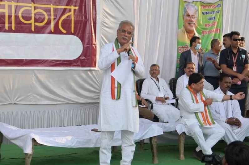 शंकरगढ़ में खुलेगा कृषि महाविद्यालय, तीन सड़क और दो पुल का होगा निर्माण, सीएम भूपेश ने किया ऐलान