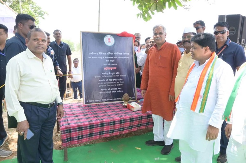 राजापुर को उप तहसील का दर्जा, खुलेगा स्वामी आत्मानंद अंग्रेजी माध्यम स्कूल, सीएम भूपेश ने की घोषणा