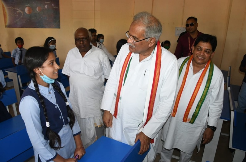 छात्रा ने मुख्यमंत्री भूपेश से पूछा- CM साहब… आपके फिटनेस का राज क्या है? फिर मिला शानदार जवाब