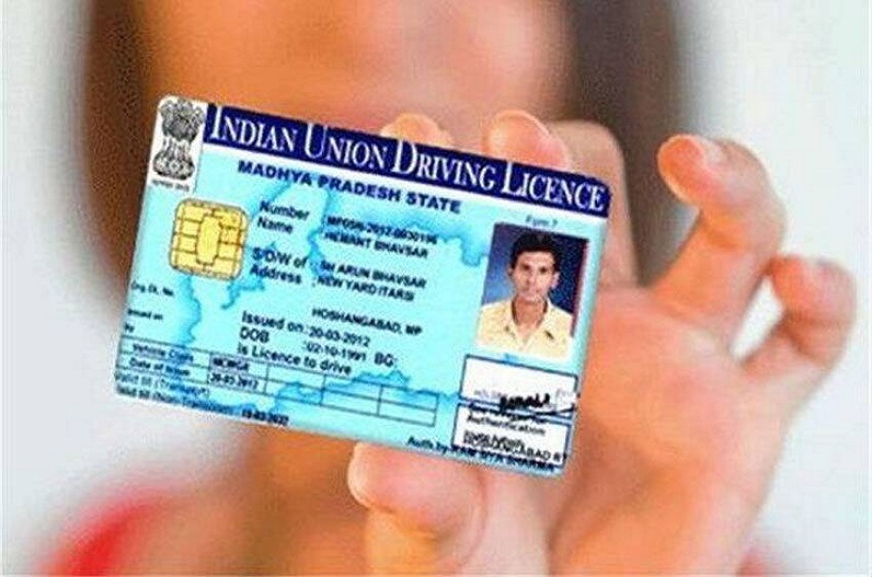 Changed the rules for making driving license