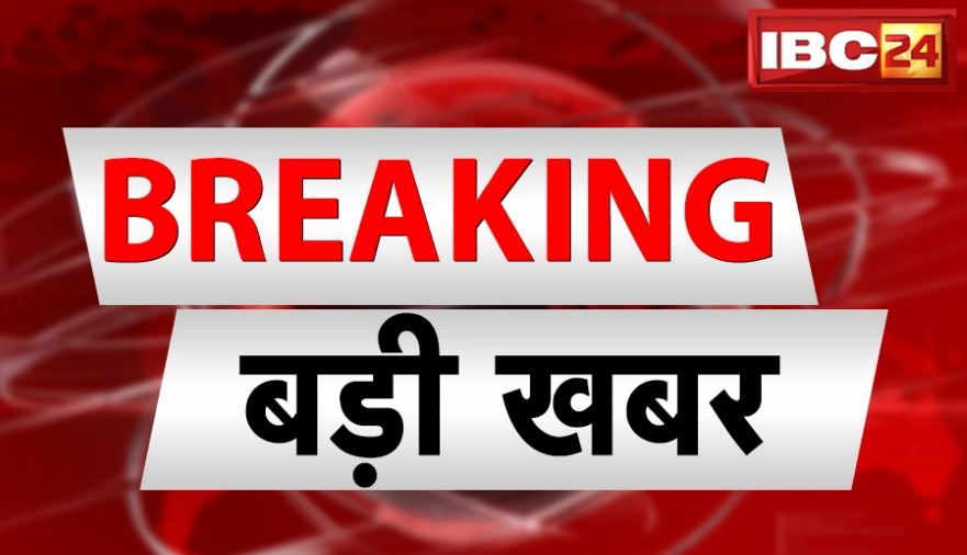 बड़ी ब्रेकिंग : UPSC के रिजल्ट घोषित, रायपुर की श्रद्धा शुक्ला ने पाया 45वां रैंक …देखें