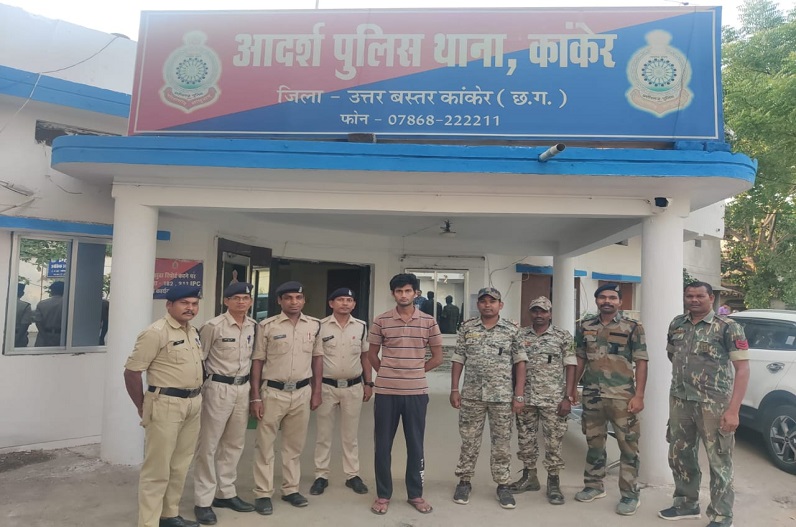 कांकेरः धोखाधड़ी कर ग्राहकों के खाते से पैसे निकाल लेता था कैशियर, पुलिस ने रायपुर से किया गिरफ्तार
