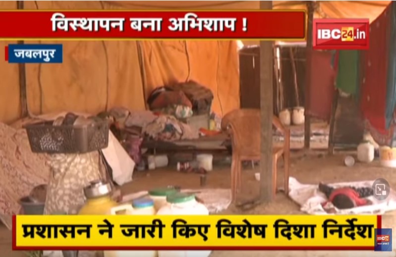 displaced families from Madanmahal