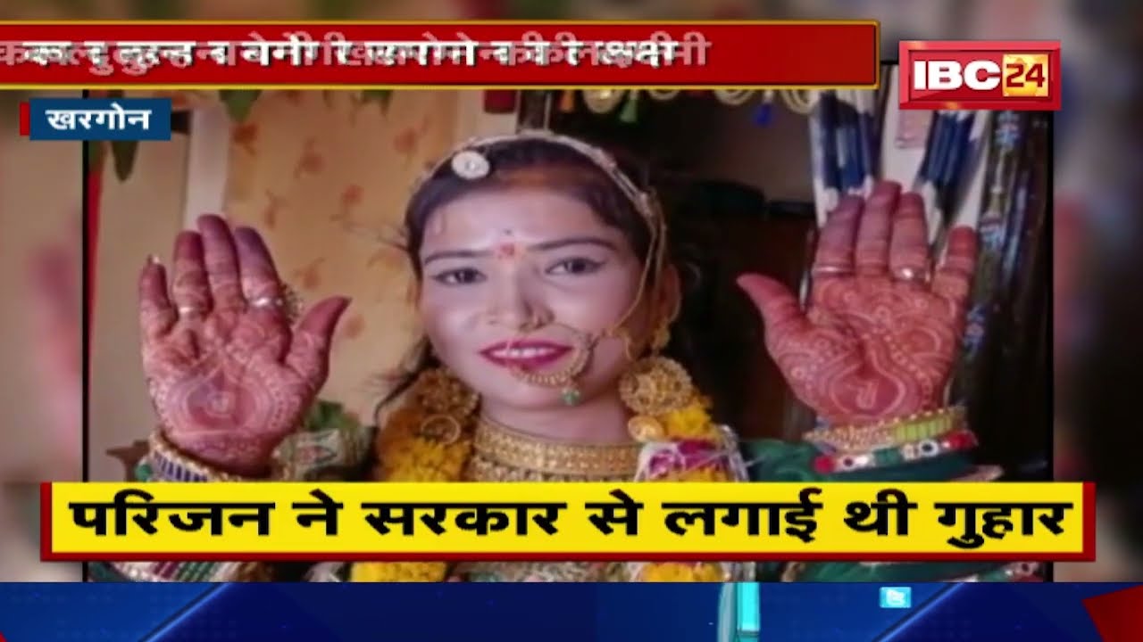 MP Latest News Today | मेरा मध्यप्रदेश | मध्यप्रदेश आज की बड़ी खबरें | 19 May 2022