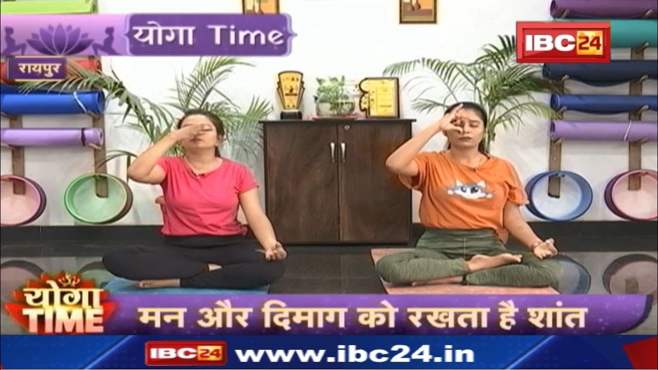 Yoga Time: Which yoga should be done for breath? If you want to avoid breathing problems then do this yoga.