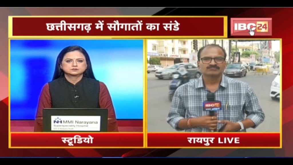 Sunday of gifts in Chhattisgarh. CM Bhupesh Baghel announced several schemes for workers