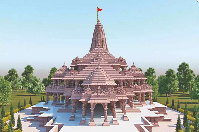 Uttar Pradesh Ram temple