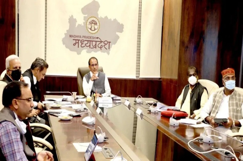 Shivraj Cabinet Meeting today