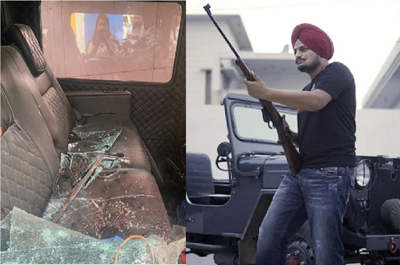 19 bullet on Sidhu Moosewala