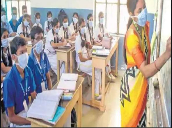 यहां सरकारी स्कूलों में सिर्फ 15 दिनों की होगी गर्मी की छुट्टी, प्राइवेट स्कूलों पर हुआ ये फैसला