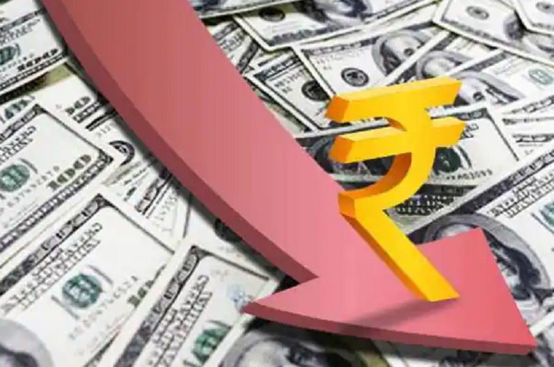 Rupee has reached the lowest level ever
