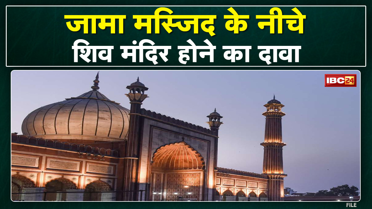 Shiva temple under Jama Masjid? How much power is there in the claim of Save Culture? See