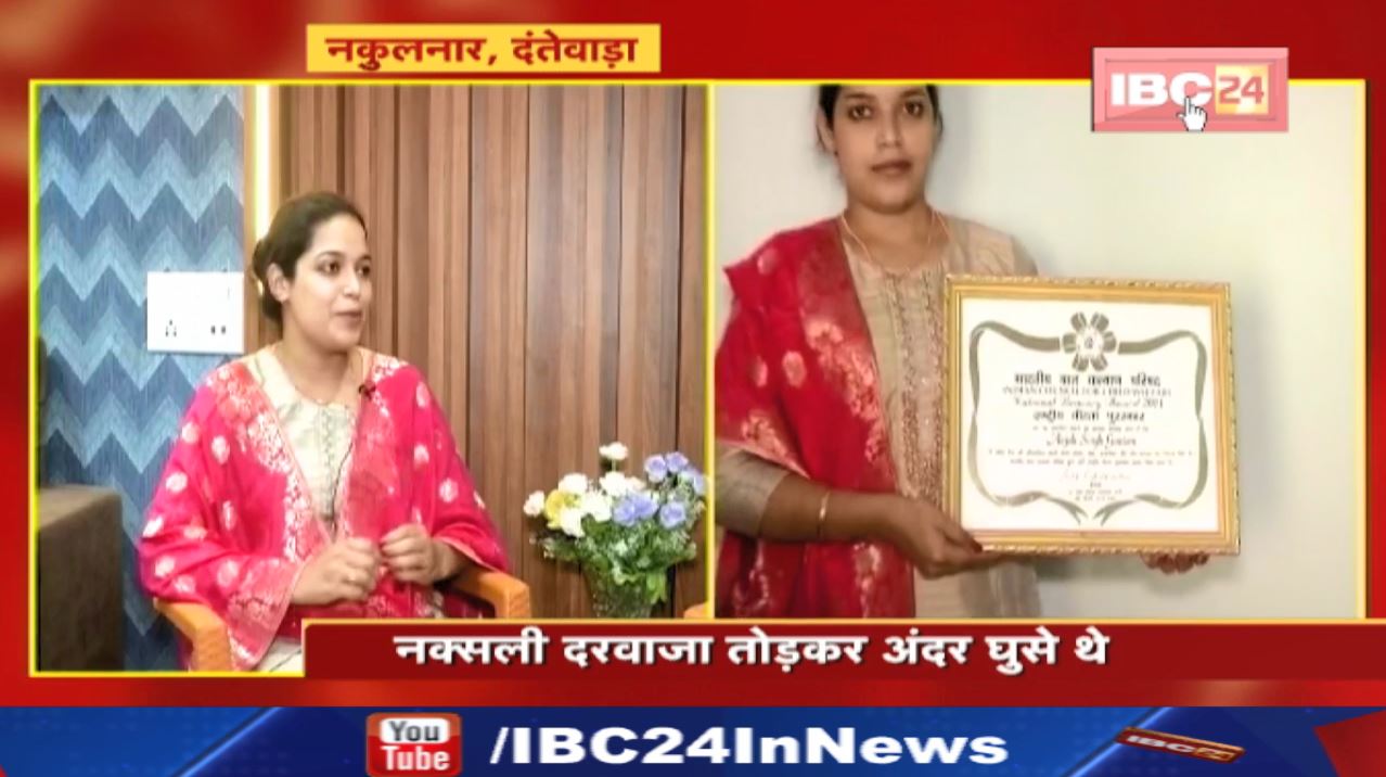 जिसने 500 नक्सलियों को चकमा देकर बचाई भाई की जान | सुनिए अंजलि की बहादुरी के किस्से उन्ही की जुबानी.