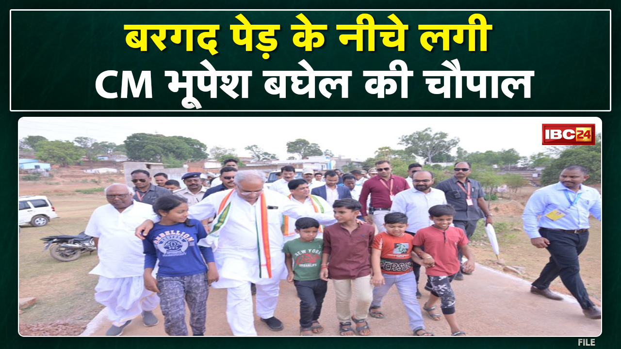 Surajpur News : CM Bhupesh Baghel का नॉनस्टॉप दौरा जारी। सुमेरपुर में लोगों से की भेंट-मुलाकात