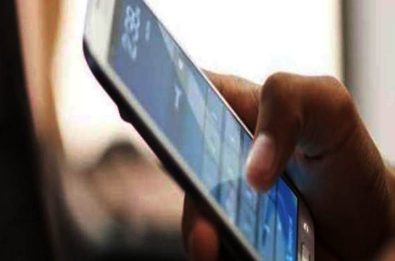 फोन नहीं उठाने वाले अधिकारियों की अब खैर नहीं, राज्य सरकार करेगी कड़ी कार्रवाई…