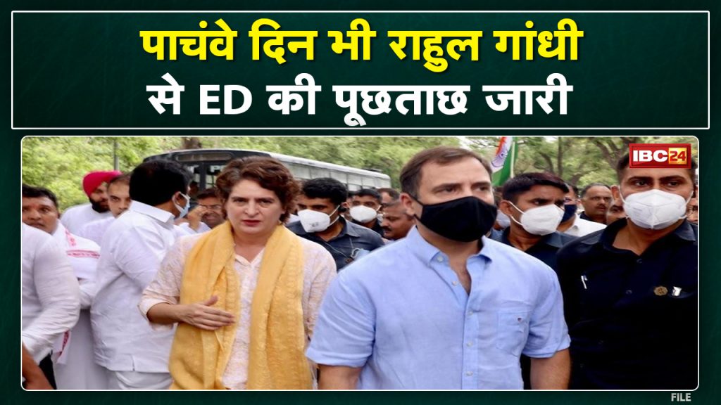 ED's questioning of Rahul Gandhi continues for the fifth day. Congress MLAs reaching Delhi from across the country