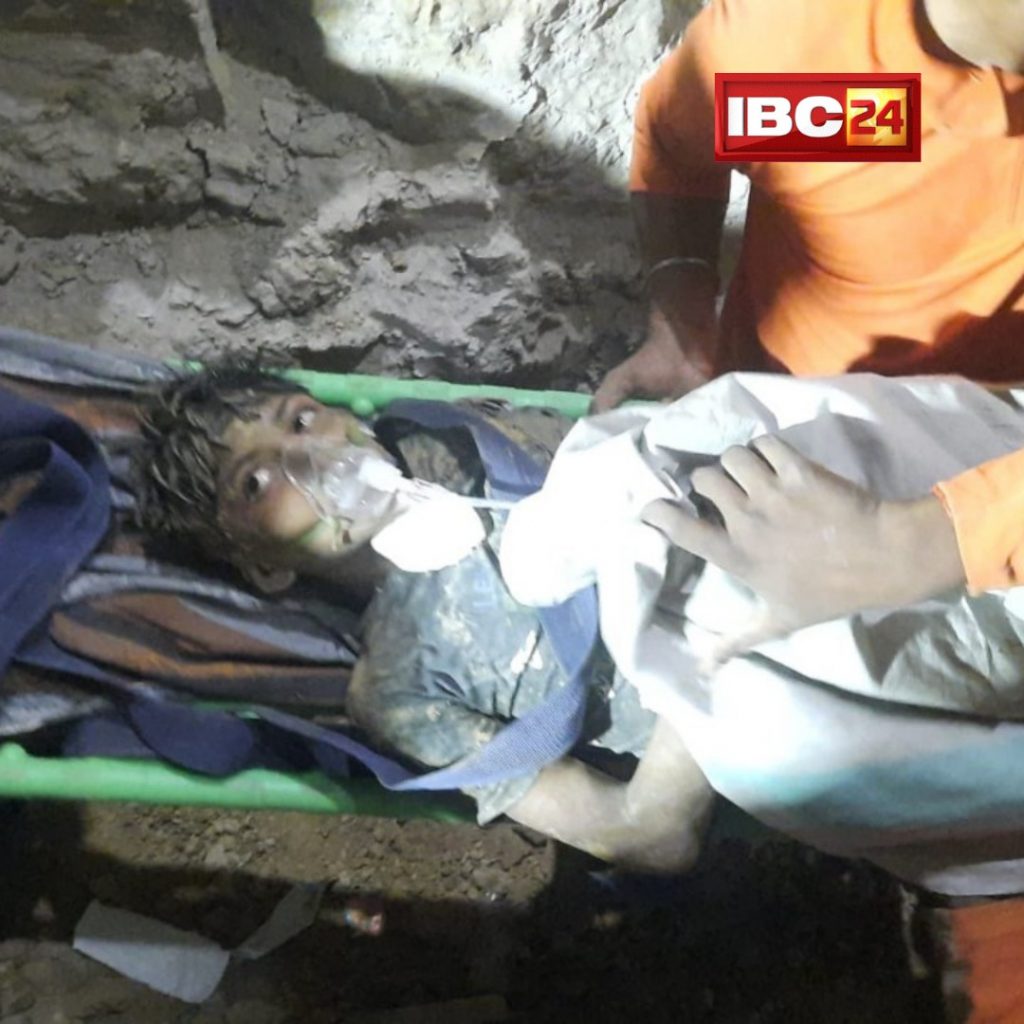 Operation Rahul Chhattisgarh: