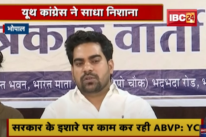 ABVP उठाएगा धर्मांतरण का मुद्दा, मिशनरी सकूल, कॉलेजों और विश्वविद्यालयों पर रखेगी नजर, यूथ कांग्रेस ने कहा – सरकार के इशारे पर कर रही काम…