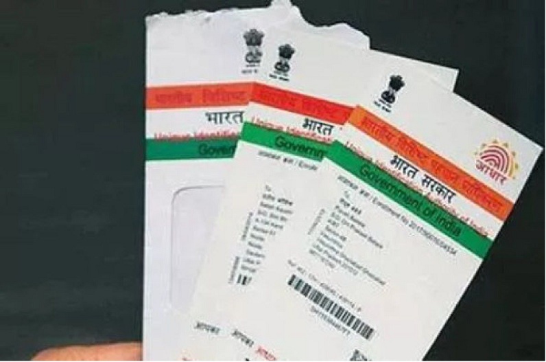 कहीं आपका आधार कार्ड भी नकली तो नहीं है? UIDAI ने रद्द किए गए 6 लाख आधार कार्ड, ऐसे करें जांच