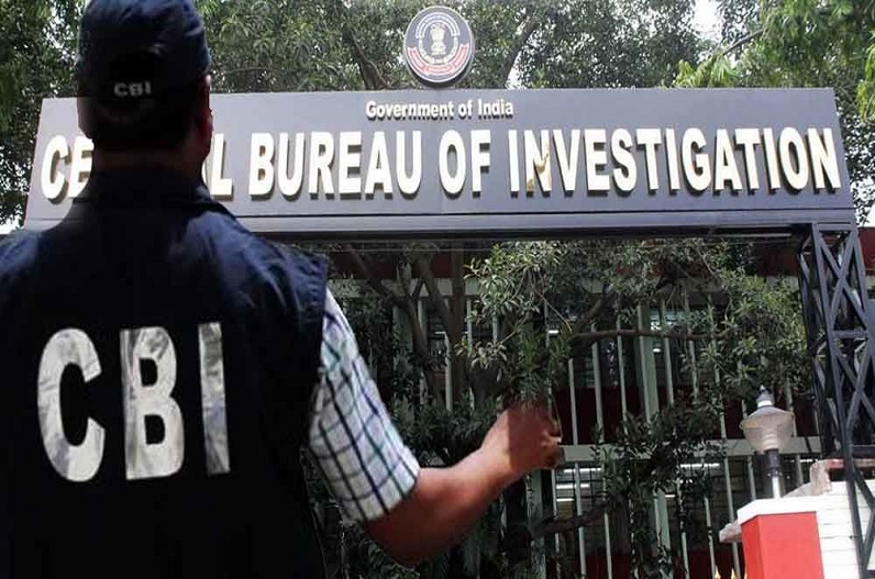 आई-टी डिपार्टमेंट ने की करोड़ों की ठगी, सीबीआई ने टीडीएस घोटाले में 3 आई-टी अधिकारियों पर किया मामला दर्ज